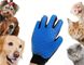 Перчатка-щетка для ухода за домашними животными