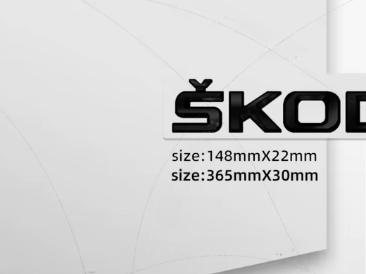 Наклейка-логотип 3D на багажник Skoda черный глянец