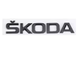 Наклейка-логотип 3D на багажник Skoda черный глянец