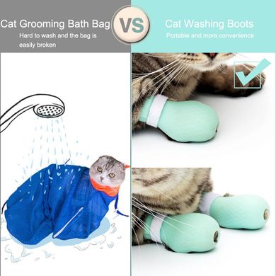 Защитные сапожки для мытья кошек в ванной