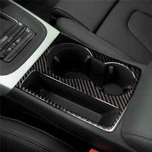 Карбоновая накладка на подстаканник Audi A4 B8