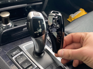 Корпус ручки КПП BMW F20 F22 F30 F07 F10 F34 F32 F33 F36 F06 F12 F25 F26  вар. Б