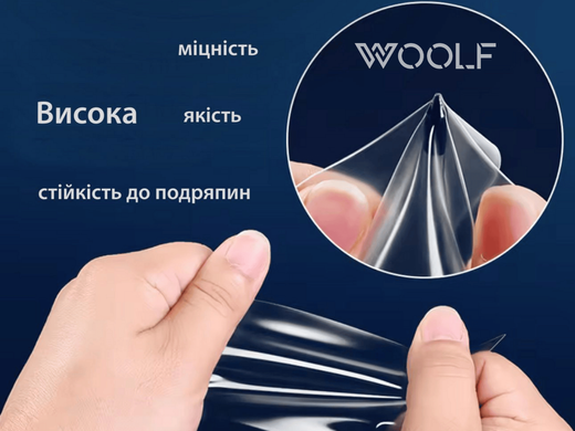Захисні наклейки ручки дверей Volkswagen