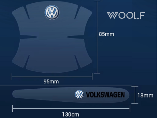 Захисні наклейки ручки дверей Volkswagen