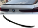 Спойлер багажника BMW X6 G06 стиль М4 черный глянцевый ABS-пластик