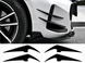 Накладки (сплиттеры) переднего бампера BMW 3 серии G20 G21 G28 LCI M Sport (2022-...)