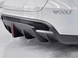 Накладка заднего бампера на Tesla Model Y SUV 2020+
