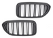 Решетка радиатора (ноздри) BMW G30 / G31 стиль M черная матовая (17-20 г.в.)