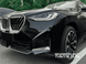Накладки переднего бампера BMW X3 G45 M Sport 2025+ черный глянец, Черный глянец
