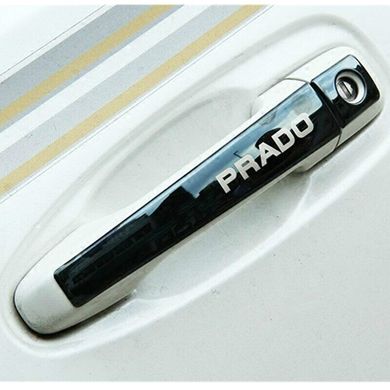 Комплект накладок на дверні ручки Toyota LC Prado 150 (2010-2017)