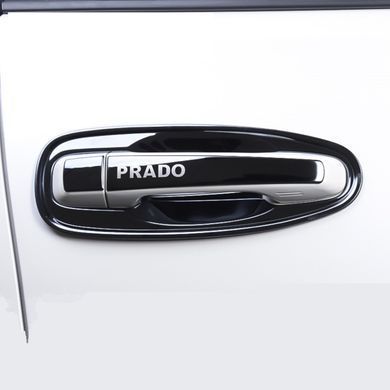 Комплект накладок на дверные ручки Toyota LC Prado 150 (2010-2017)