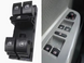Блок конопок склопідіймача VW BORA / BEETLE / Golf 4 / Jetta 4 / Passat B5