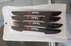 Защитные резиновые накладки на кузов Opel