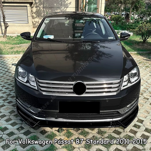 Накладка переднього бампера на VW Passat B7