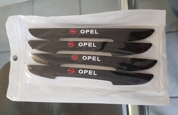 Захисні гумові накладки на кузов Opel