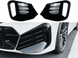 Накладки (сплиттеры) на противотуманки BMW 3 серии G20 LCI M Sport (2023-...)