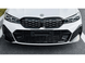 Накладки (сплиттеры) на противотуманки BMW 3 серии G20 LCI M Sport (2023-...)