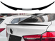 Спойлер на BMW X6 F16 в стилі M4 чорний глянсовий (ABS-пластик), Чорний глянець