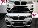 Накладка переднего бампера BMW X3 F25 X4 F26 M Sport черный глянец
