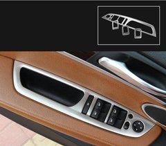 Накладки панелі підйомника вікон BMW X5 Е70 / X6 Е71 сталеві