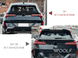 Спойлер кришки багажника BMW X3 G45 чорний глянсовий ABS-пластик (2025-...)