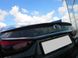 Спойлер на багажник Mazda 6 (2013-...)