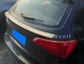 Cпойлер під скло задніх дверей Audi Q5 8R (08-16 р.в.) чорний глянець