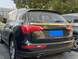 Cпойлер під скло задніх дверей Audi Q5 8R (08-16 р.в.) чорний глянець