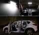Світлодіодні лампи салону Mazda 6 Sedan GJ GL (13-18 р.в.)