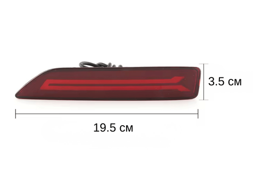 Світлодіодні катафоти в задній бампер Honda CRV (2007-2009)