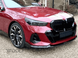 Накладка передня BMW 5 G60 / G68 (2024-... р.в.) чорний глянець