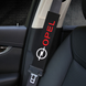 Накладки (чехлы) для ремня безопасности Opel
