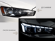 Оптика передняя, фары на Mitsubishi Lancer