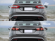 Оптика задня, ліхтарі на Ford Fusion / Mondeo MK5