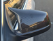 Накладки на дзеркала BMW F10/F11/F18 дорестайл під карбон (10-13 р.в.)