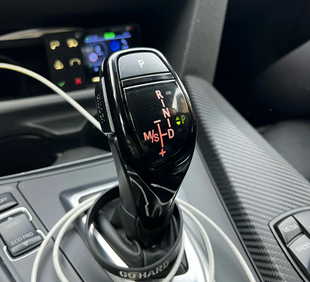 Корпус ручки КПП BMW F20 F22 F30 F07 F10 F34 F32 F33 F36 F06 F12 F25 F26 вар. А