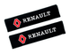 Накладки (чехлы) для ремня безопасности Renault