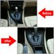 Накладка панели переключения передач BMW E90 / E92 / E93 карбон