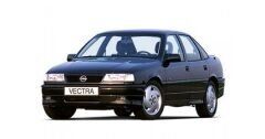 Vectra A (1988-1995)