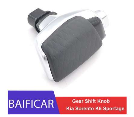 Ручка перемикання передач Kia Sorento K5 / Sportage 3
