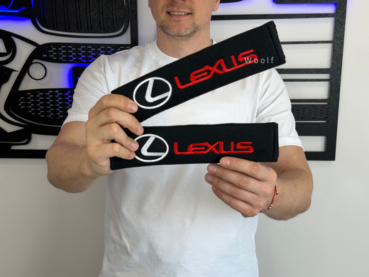 Накладки (чехлы) для ремня безопасности Lexus