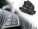 Комплект кнопок для керма Mercedes W205 W253
