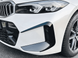 Накладки на противотуманки (клыки верхние) BMW 3 серии G20 G21 LCI M Sport 2023+ черный глянец, Черный глянец