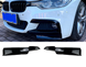 Накладки (ікла) переднього бампера BMW F30 / F31 стиль M-PERFORMANCE