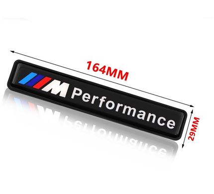 Емблема на решітку радіатора M Performance