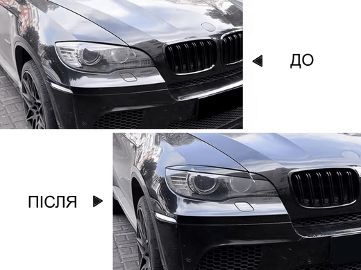 Накладки фар, вії на БМВ Х6 Е71 черный глянец