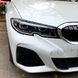 Вії на BMW 3 G20 G28 під фарбування ABS-пластик
