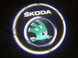 Подсветка дверей с логотипом авто Skoda