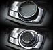 Накладки кнопок мультемідійного центру BMW F20 F22 F30 F32 F34 F36 F10 F06 X3 X4 X5 X6 хром