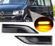 Динамічні повороти VW Transporter T6 / Multivan T6 / Caddy 2K
